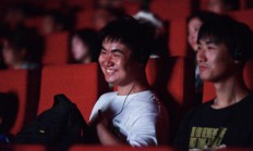 《异人之下》无障碍版同日上映，视障人士“零时差”看院线热映大片