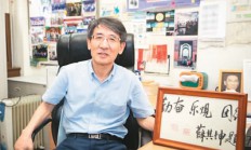 挺进凝聚态物理国际前沿