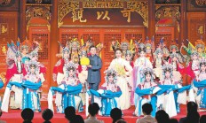 200余件珍品讲述梅兰芳艺术人生