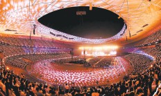 北京大型演唱会迎来暑期高峰