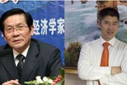 大咖云集，生物时代--2025科学家经济学家年会即将召开