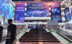 焦点访谈丨如何让AI智能向善？“中国智”给出答案→