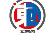 东西问｜马斌：务实合作铸就中国与中亚睦邻友好之基