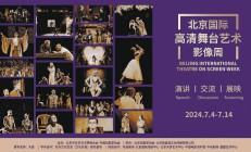 高清舞台影像渐入佳境