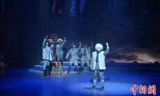 《炫·墨》之“东北抗联篇”长春首演 展现英烈斗争精神