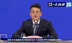 夏季如何合理饮水？权威解答来啦！