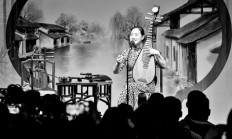 曲艺发展趋势观察：深度融合生活场景 持续绽放时代光华