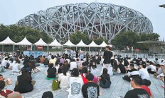 演唱会点燃文旅消费热情