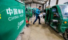 今年中国快递业务量已突破400亿件 预计全国将超950亿件