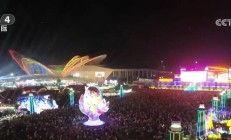 各地特色文旅花样“上新” 新场景新业态激发旅游经济新活力