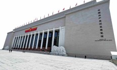 文化中国行｜聆听党史故事 传承红色基因