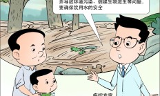 聚焦防汛抗旱丨疾控部门部署加强汛期血吸虫病防控