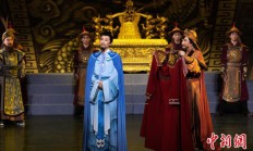北京曲剧《文天祥与忽必烈》首演
