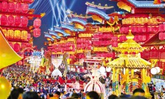 “五一”消费亮点纷呈 彰显市场向好之势