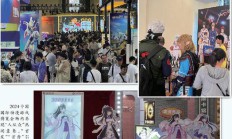 二次元何以展现“破次元”吸引力