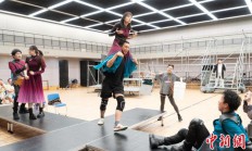 莎翁喜剧经典将登台北京艺术中心