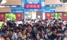 高考倒计时10天，这些新变化要注意！