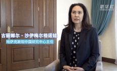 哈萨克斯坦人士：上合组织合作助力地区国家发展繁荣