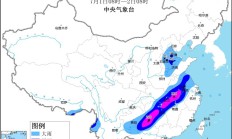 贵州广西至长江中下游等地有强降雨 华北黄淮多雷阵雨天气