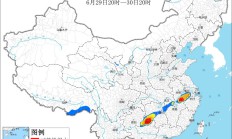 水利部和中国气象局联合发布红色山洪灾害气象预警