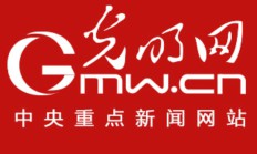 英国财政大臣：上届政府留下220亿英镑财政亏空