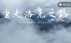 假如百年前的探险家穿越到现在……