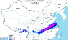 暴雨橙色预警：8省区市部分地区有大暴雨 湖北局地特大暴雨
