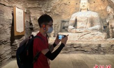 Z世代华裔青少年眼中的中国：传统与现代交织
