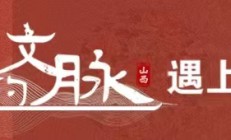 屋檐上的文脉丨揭开神秘面纱，古建的美藏不住了