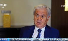 为世界树立了榜样，成为邻国间典范！塔中关系再上新台阶