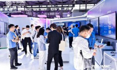 未来先行“风向标”，来MWC上海感受数智脉动