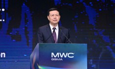 中国移动杨杰：把握数智化革命浪潮 共促新质生产力发展