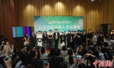 上海电视节白玉兰奖揭晓 《繁花》斩获5项大奖